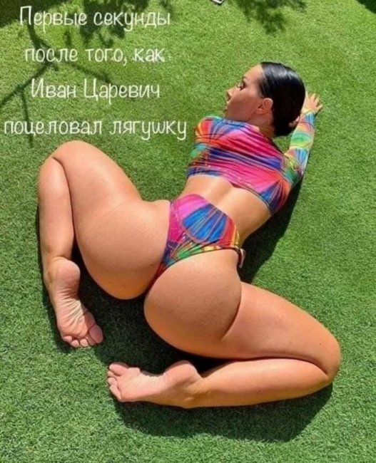 Смешные картинки из социальных сетей