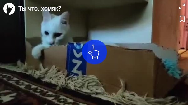 Подборка кубиков