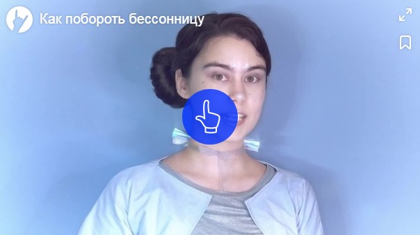 Подборка кубиков