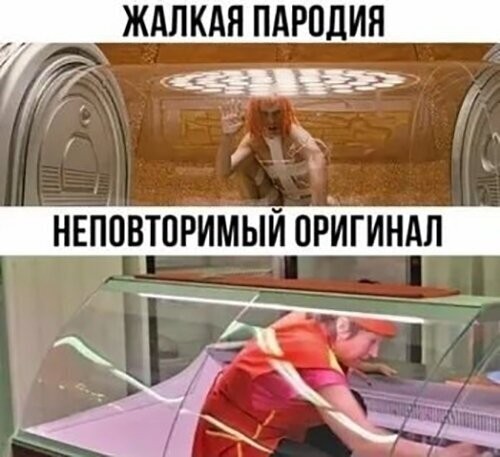 Смешные картинки из социальных сетей