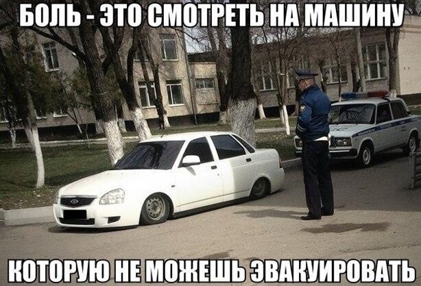 Смешные картинки из социальных сетей