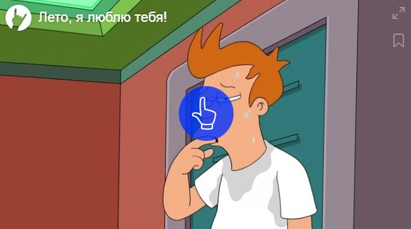 Подборка кубиков