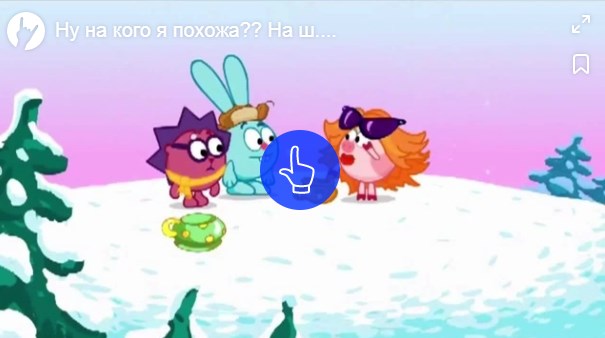 Подборка кубиков