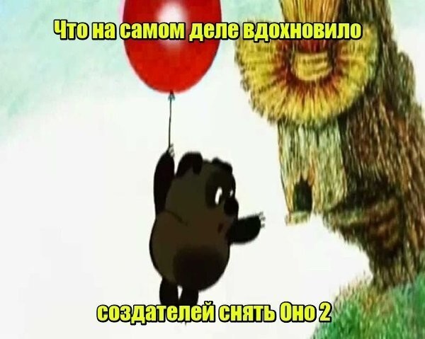 Смешные картинки из социальных сетей