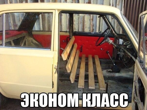 Смешные картинки из социальных сетей