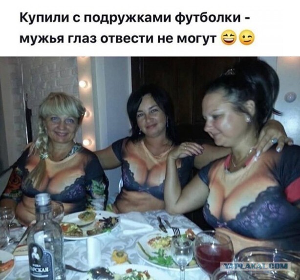 Смешные картинки из социальных сетей