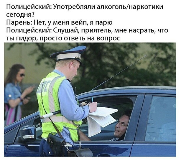 Смешные картинки из социальных сетей