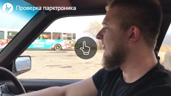 Подборка кубиков