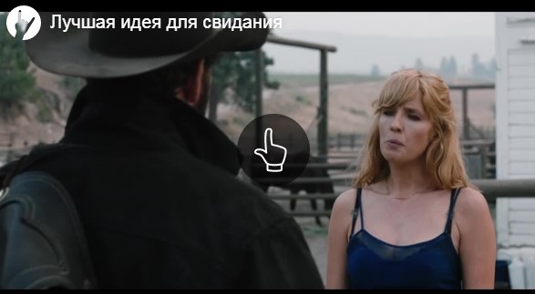 Подборка кубиков