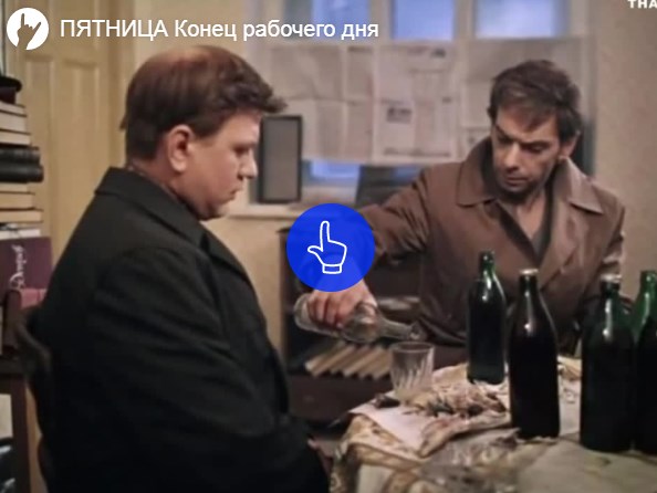 Подборка кубиков
