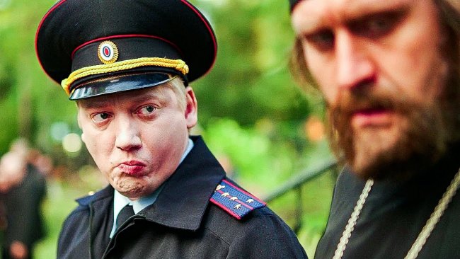 День города - Трейлер 2021