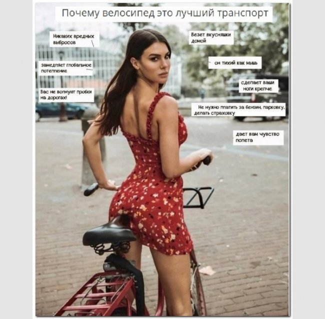 Смешные картинки и мемы с надписями из социальных сетей