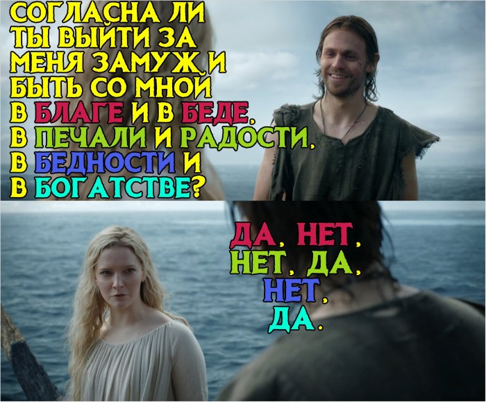 Смешные мемы из соцсетей на любые темы. Подборка #2663