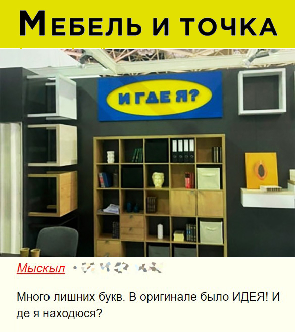 Комментарии из соцсетей, переписка и смешные твиты. Подборка #2652