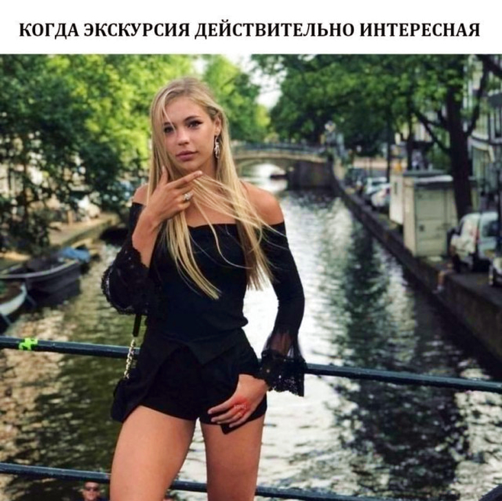 Мемы и смешные картинки с надписями из социальных сетей. Подборка #2667
