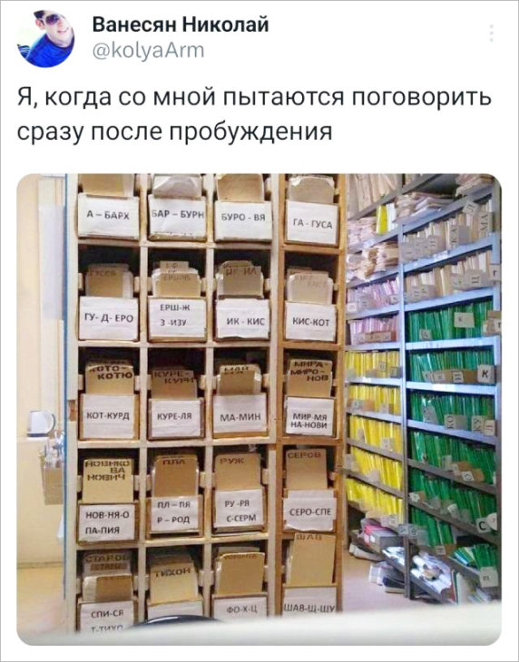 Скрины комментариев из социальных сетей для поднятия настроения. Подборка #2659