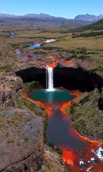 Водопад Агрио