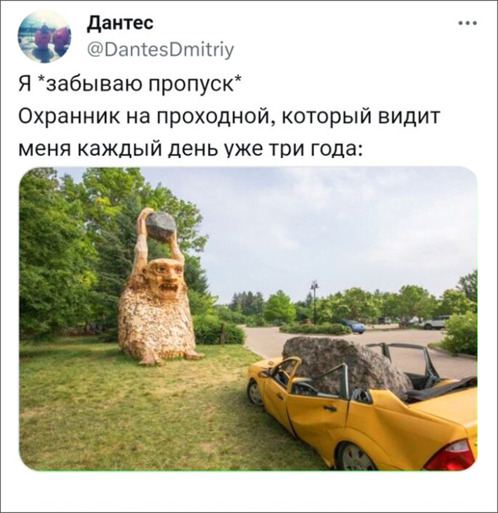 Смешные комментарии из социальных сетей. Подборка #2660