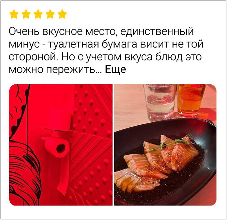 Смешные комментарии и отзывы из социальных сетей. Подборка #2665