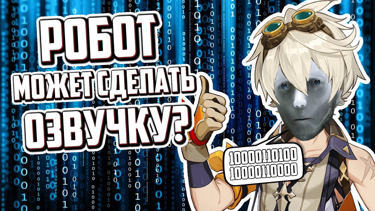 НЕЙРОСЕТЬ ЛУЧШЕ ОРИГИНАЛА⁠⁠