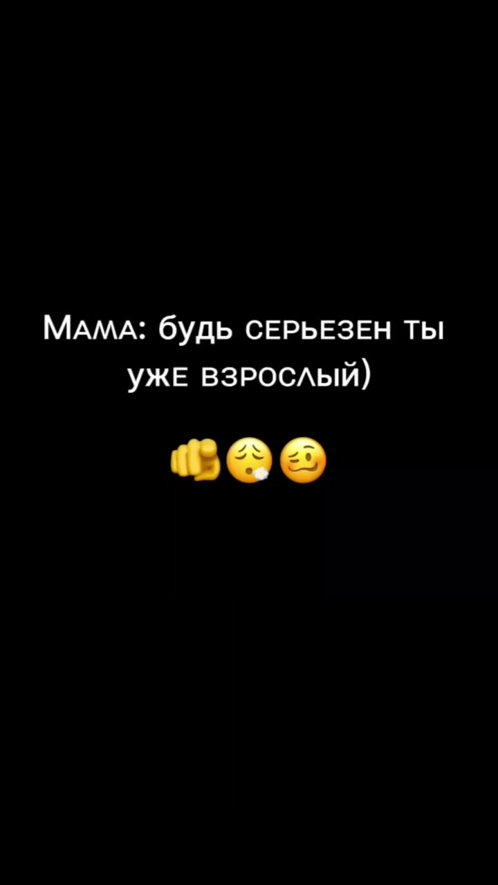 Возраст не помеха