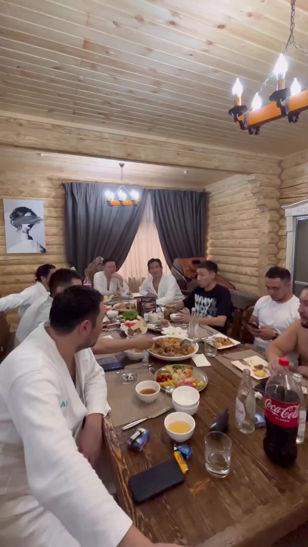 Любознательность