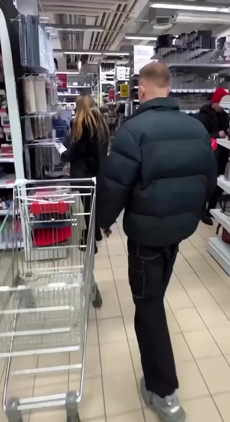 Сложила в тележку