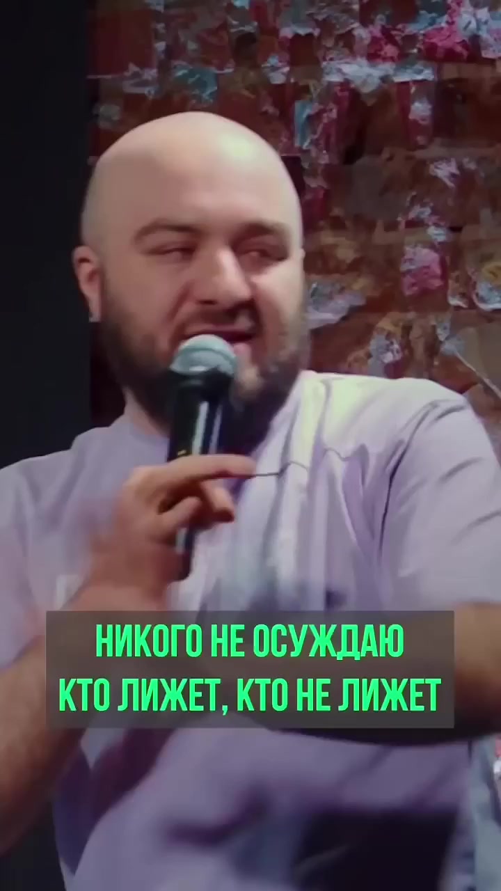 Личное дело каждого