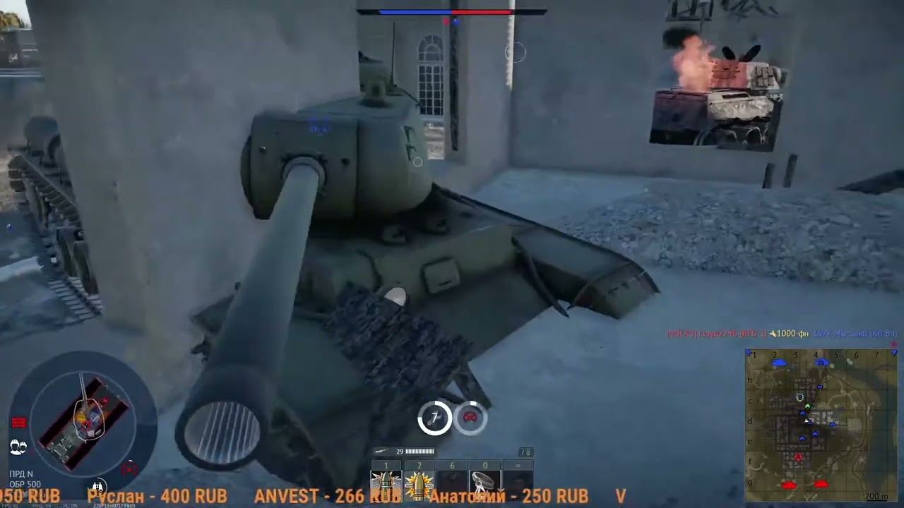 ОПЯТЬ War Thunder БОЛЕЕТ