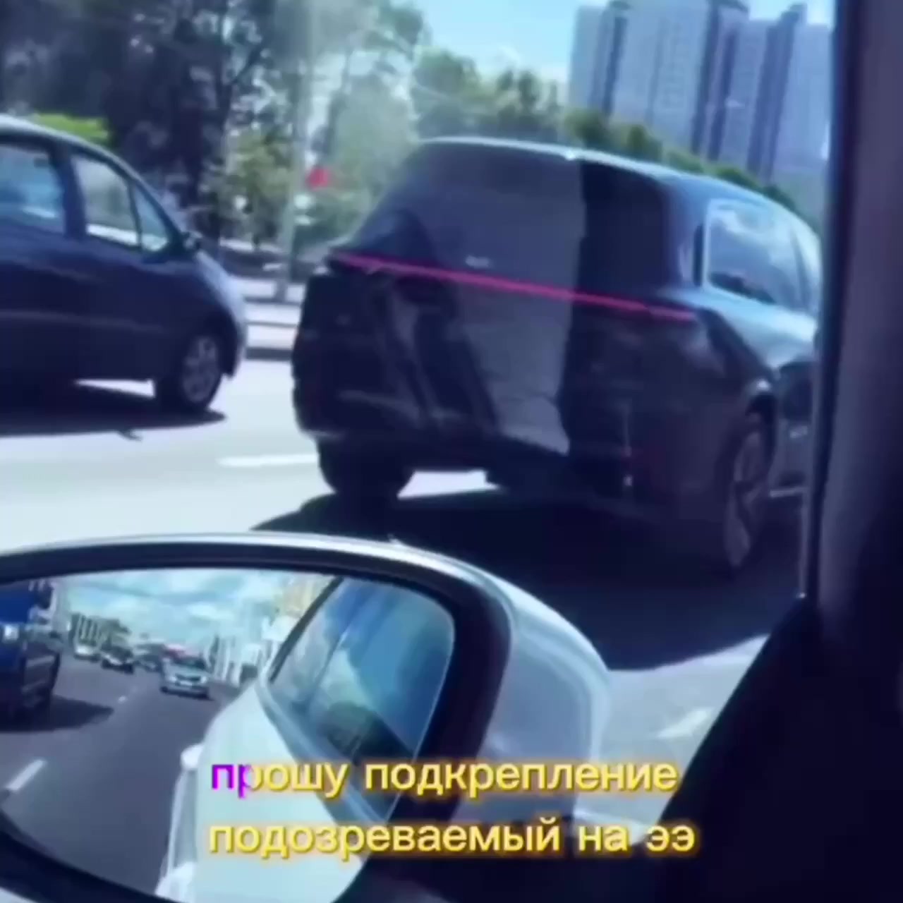 Суровая реальность