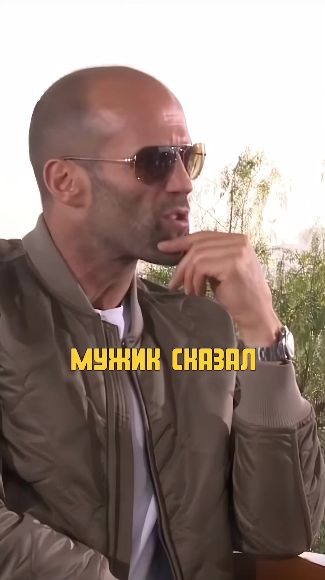 Молчание золото