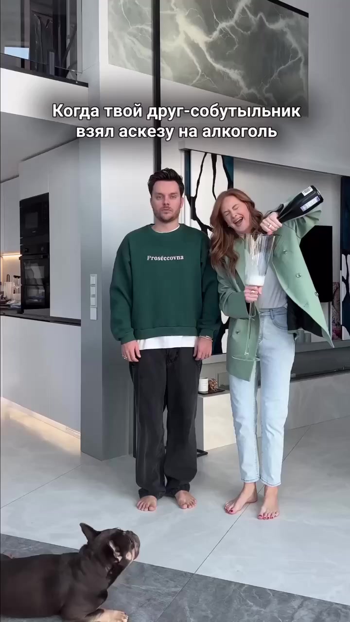 Аскеза