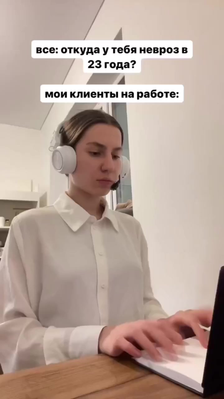 Стырено с интернета