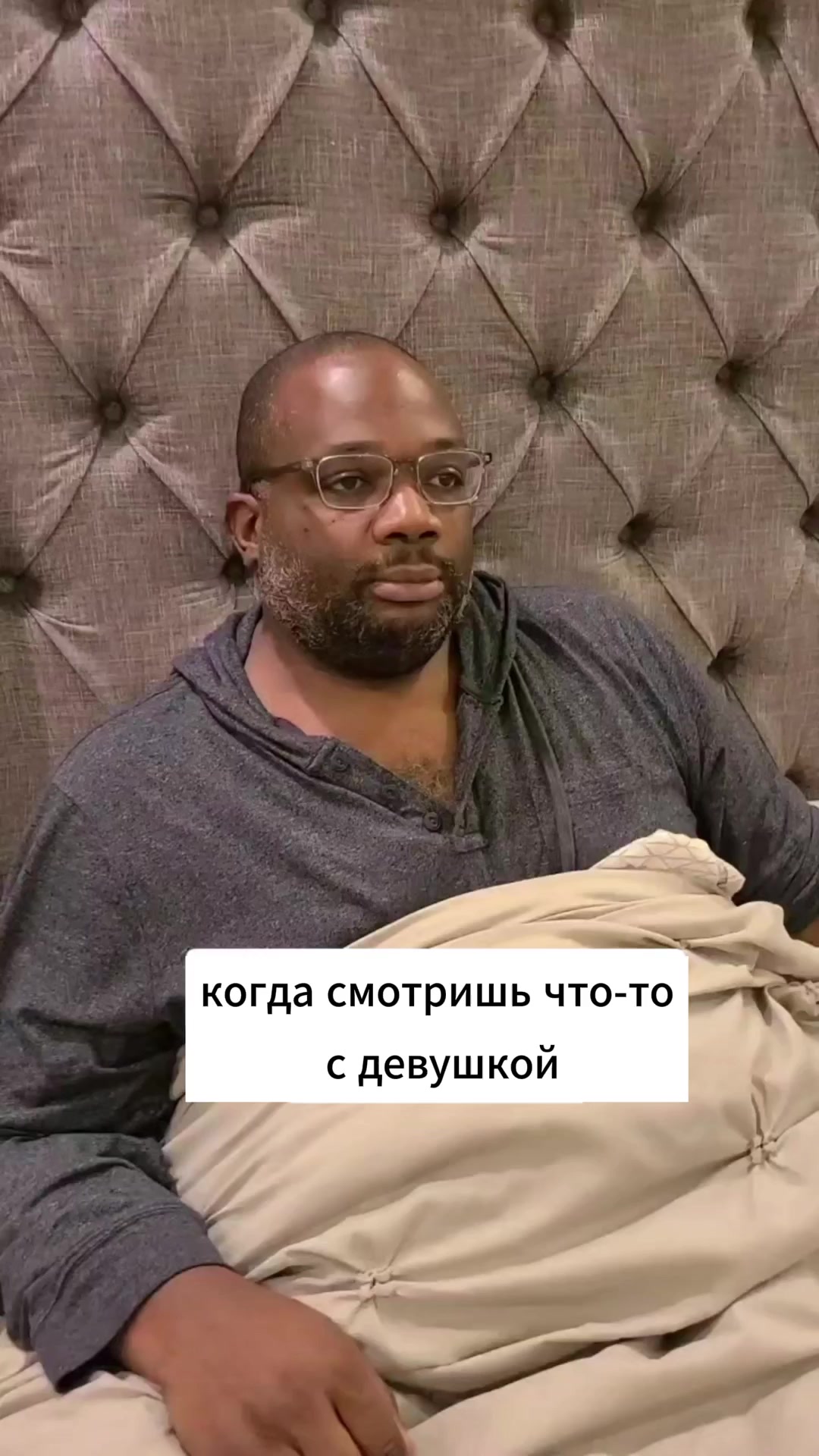 Все девушки любят смотреть криминальную хронику и документалки про жестокие преступления?