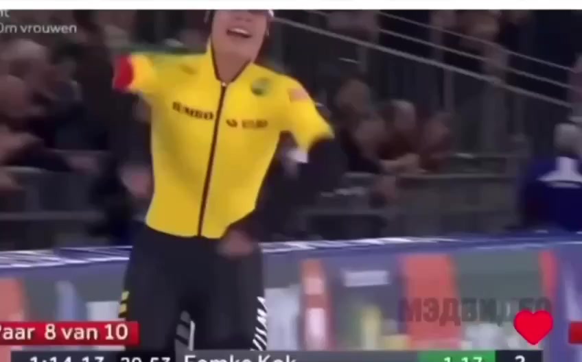Обыграла два раза )