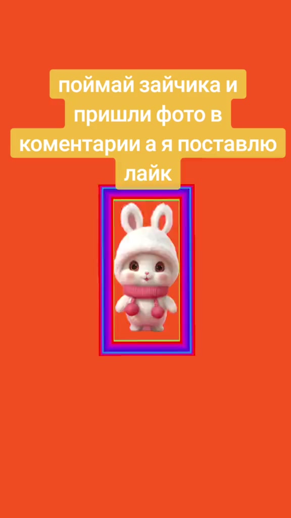 шники не могут поймать зайчика за 15 секунд?почему?