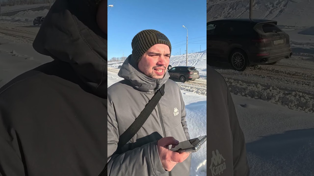 Инвестор
