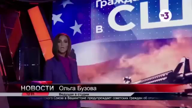 Параллельная реальность