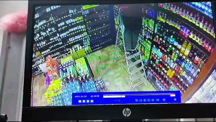 Неожиданные падения / бывает