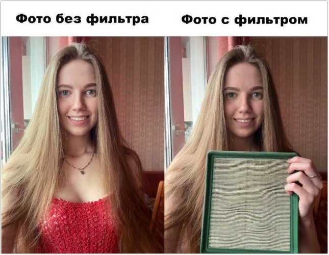 Смешные картинки с надписями и мемы из социальных сетей #2686