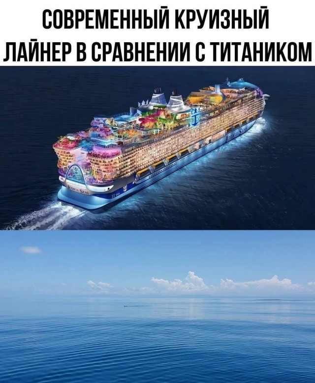 Мемы