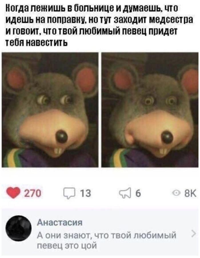 Смотрите большой сборник смешных комментариев с черным юмором