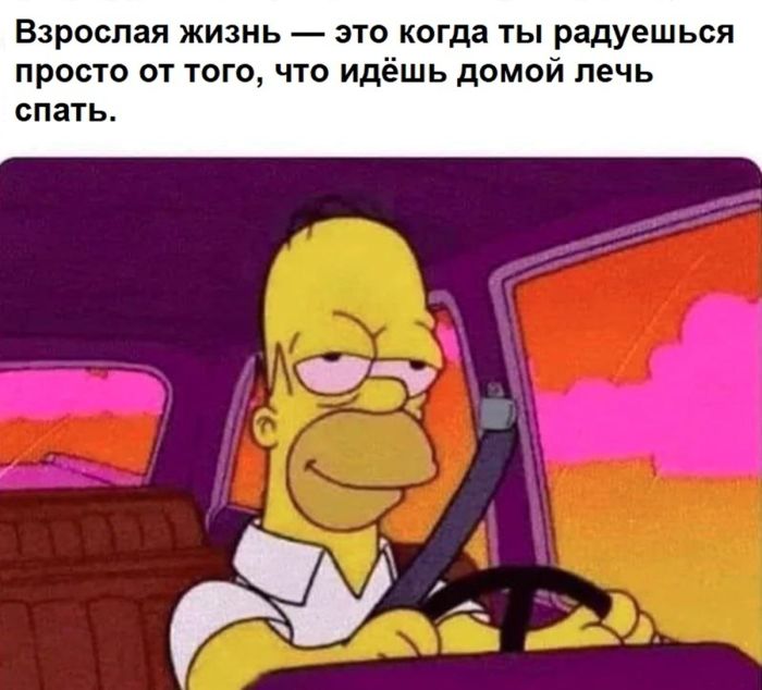 Маленькая Пятница: Большой Сборник Мемов и Приколов для Поднятия Настроения!