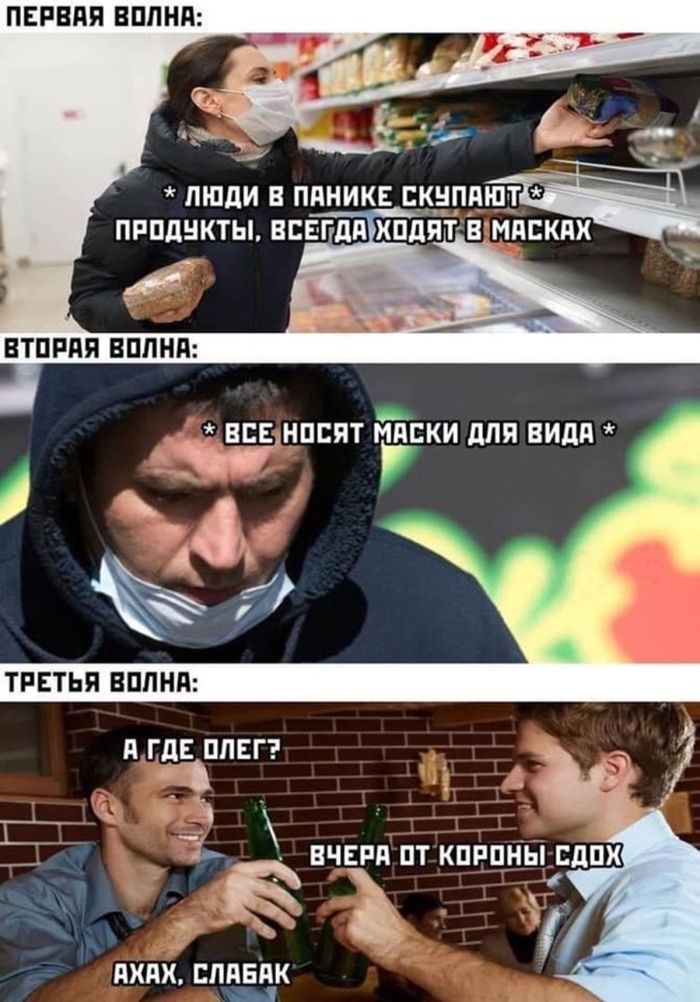Свежие мемы и приколы 2025 – лучший антистресс! (50 фото)