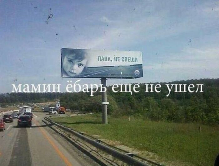 Большой сборник юмора для взрослых: Черный юмор и аморальные приколы