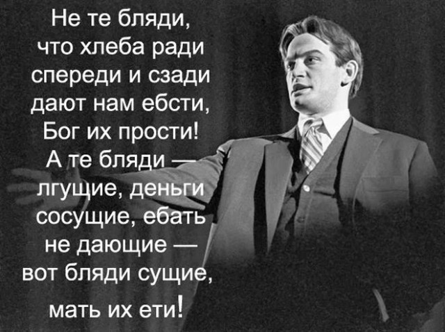 Мемы