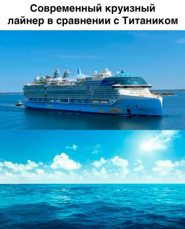 Мемы