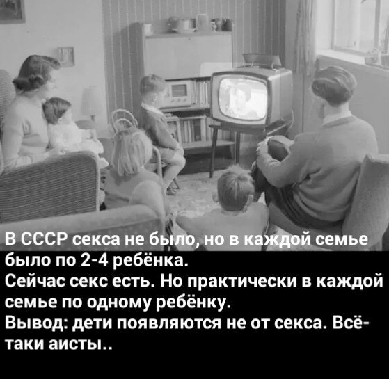 Веселые картинки