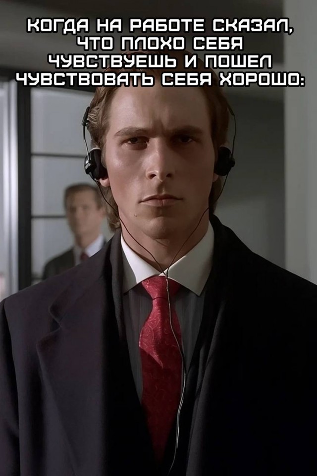 Веселые картинки