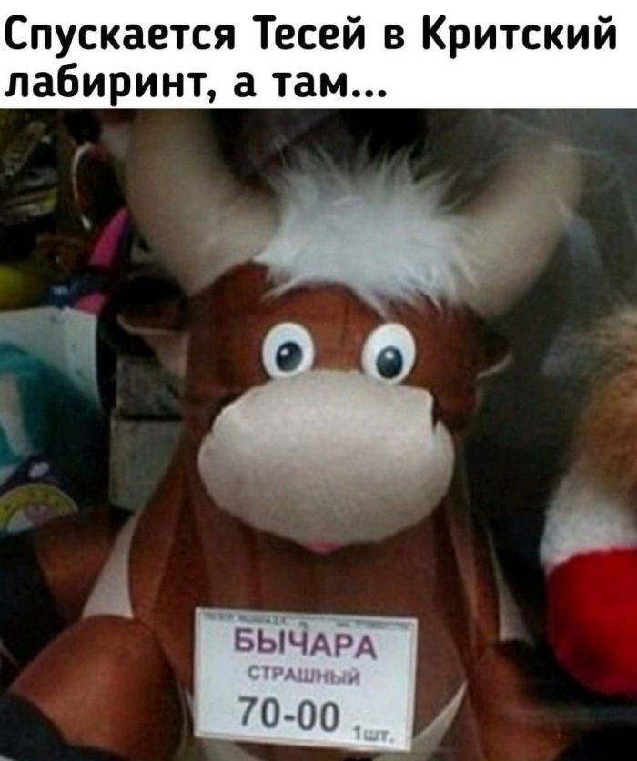 Выходные на позитиве: заряжаемся юмором и отличным настроением!